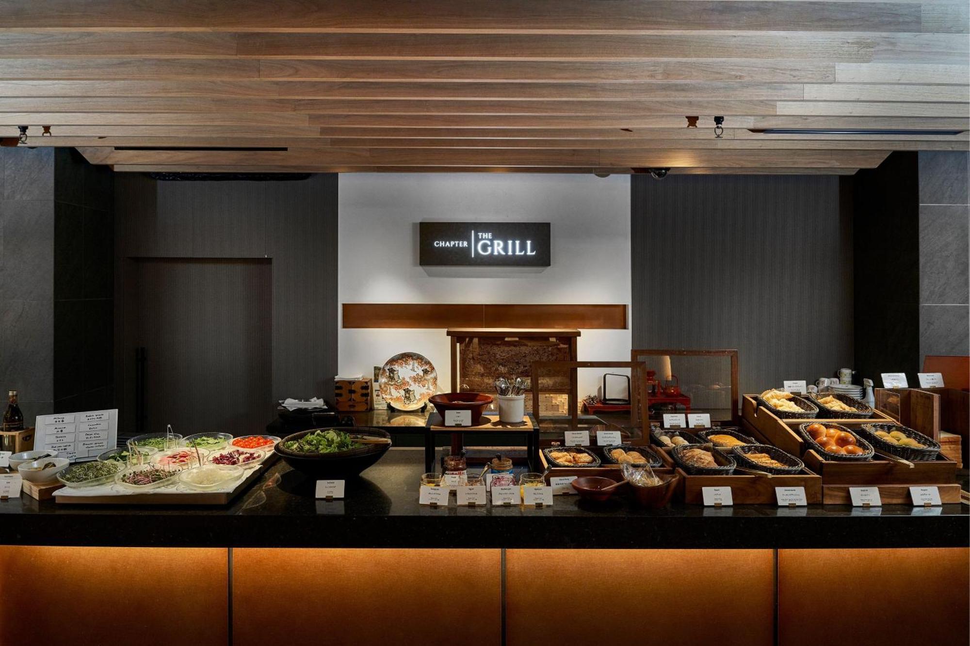 The Chapter Kyoto, A Tribute Portfolio Hotel Quioto Exterior foto